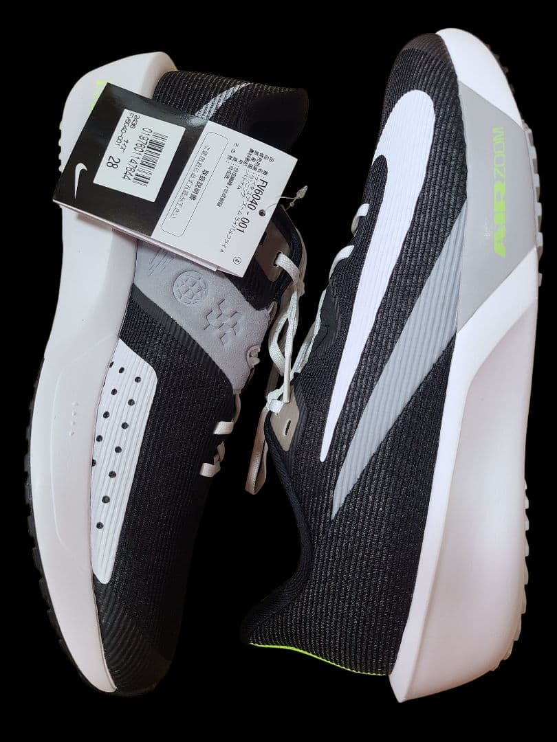 NIKE AIR ZOOM RIVAL FLY 4 ライバルフライ4 28cm