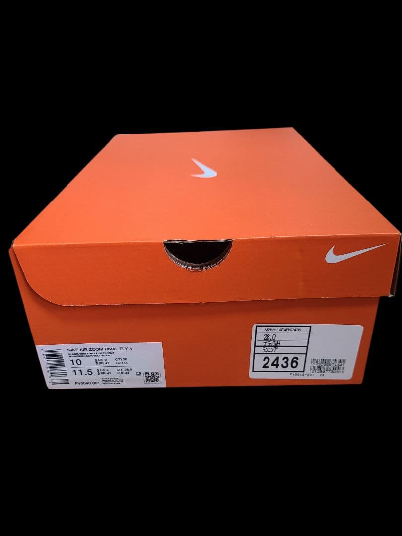 NIKE AIR ZOOM RIVAL FLY 4 ライバルフライ4 28cm