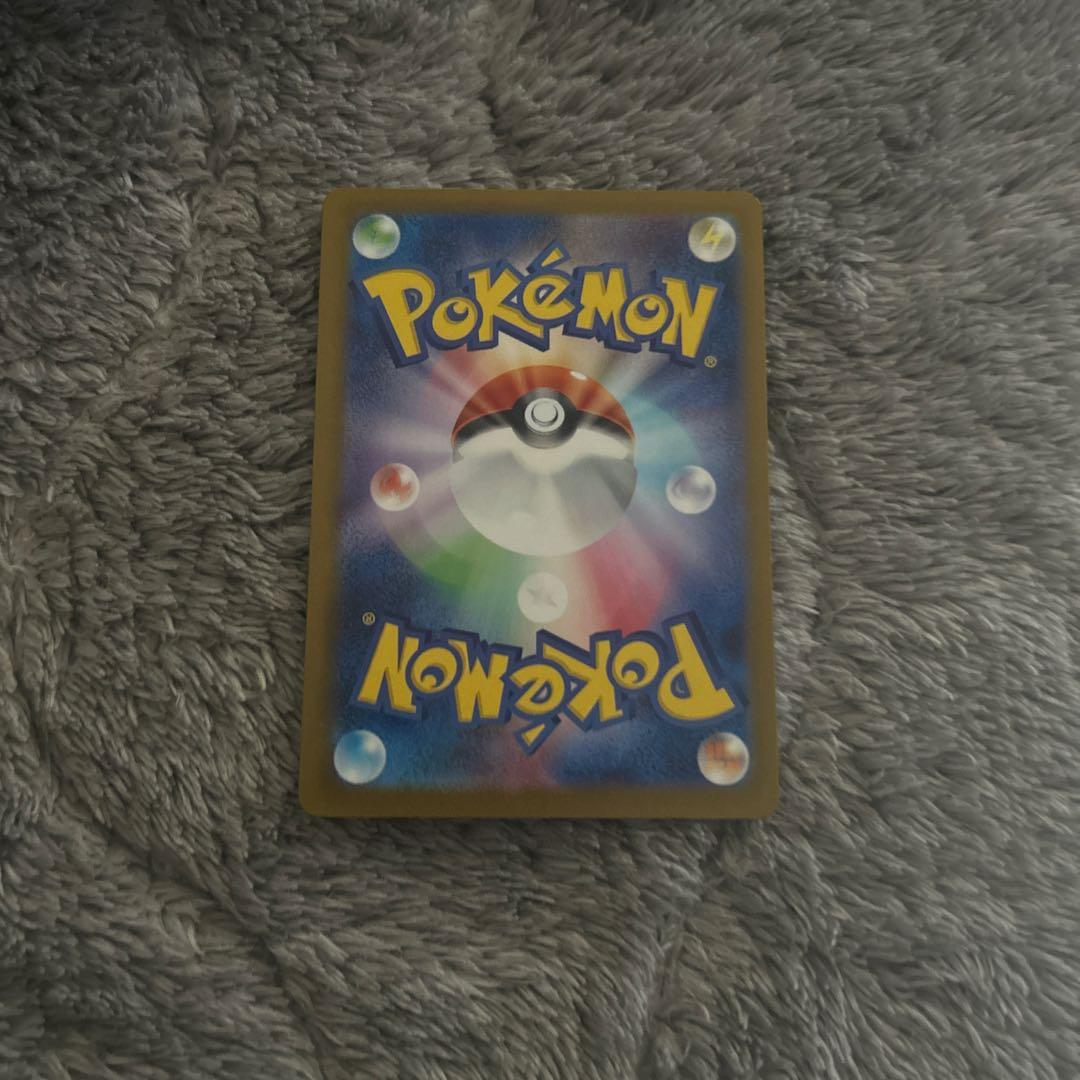 メガゲッコウガEX MUR おまけ付き