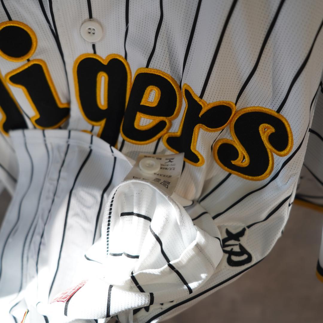 阪神タイガース　近本光司　ハイクオリティユニフォーム　カスタム　Sサイズ