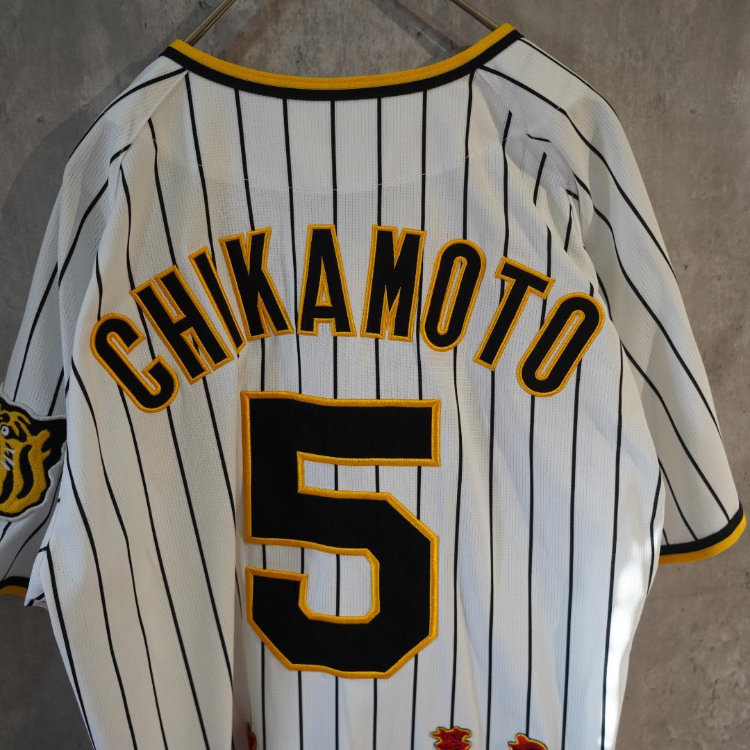 阪神タイガース　近本光司　ハイクオリティユニフォーム　カスタム　Sサイズ