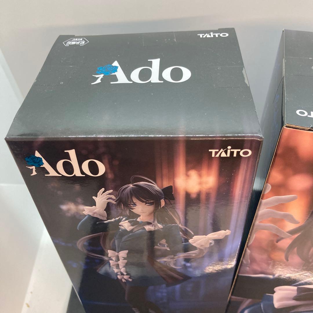 Ado フィギュア Winter ver. 2体セット　とステッカー5枚