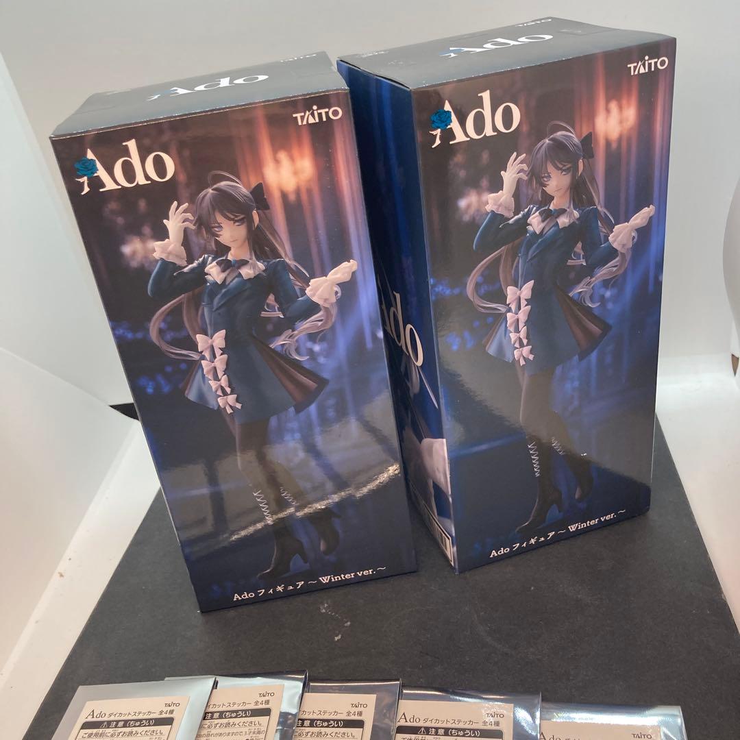 Ado フィギュア Winter ver. 2体セット　とステッカー5枚