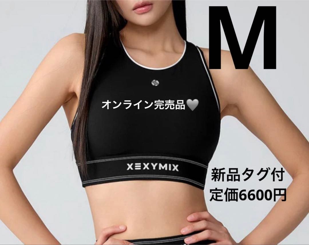BLACK LABEL 360N アクティブフィット レギンス xexymix