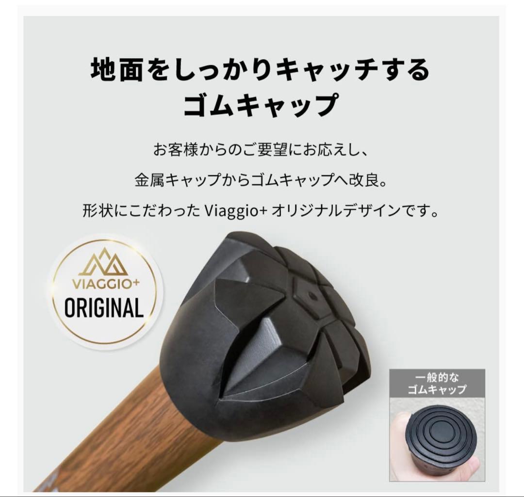 テント・タープポールセット
