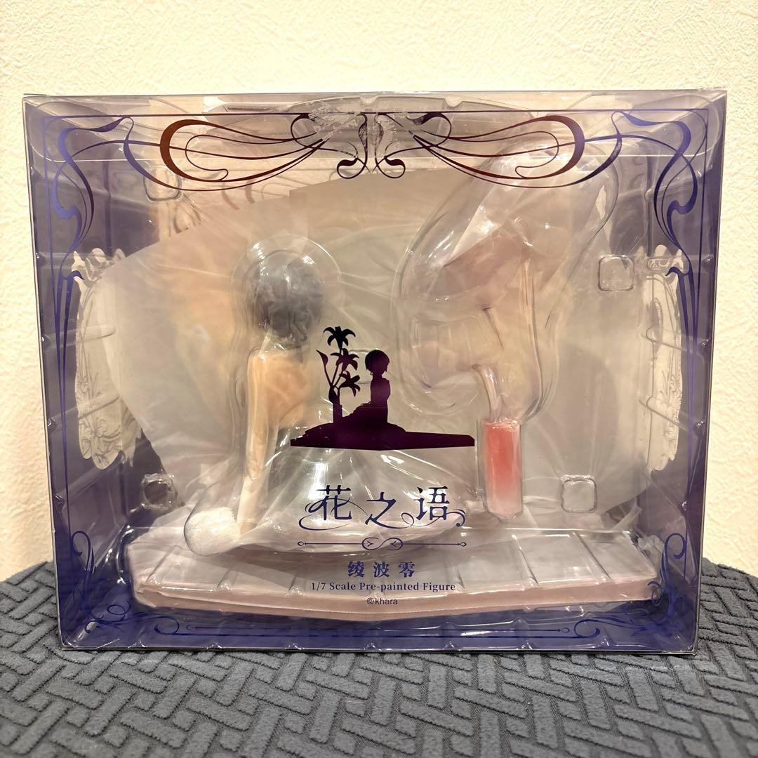 綾波レイ 花の言　エヴァンゲリオン 1/7 フィギュア