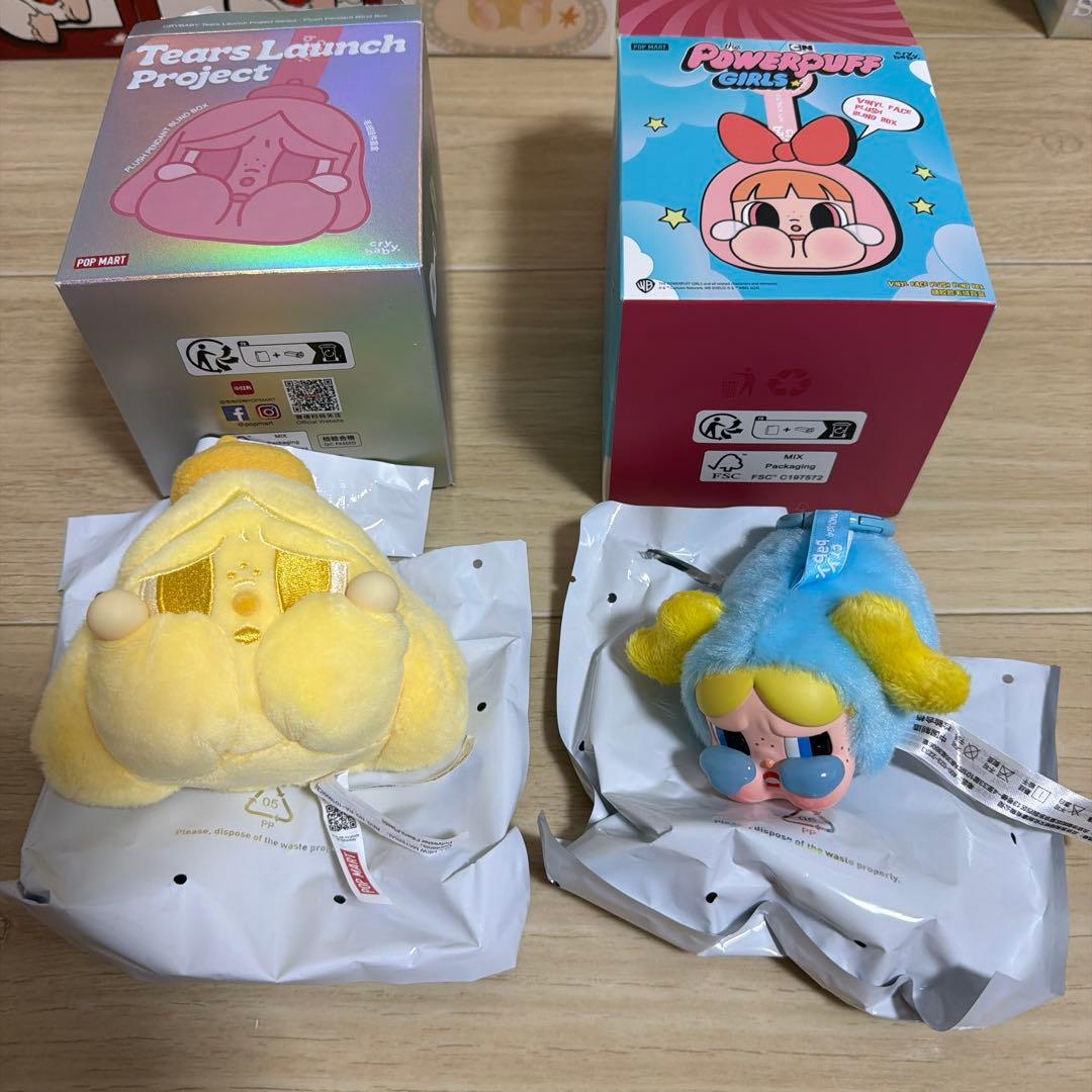新品未使用　ポップマート　ラブブ　まとめ売り
