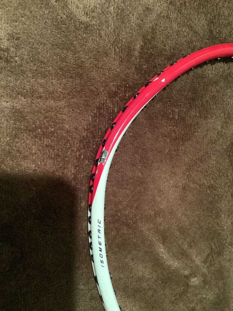 美品！廃盤品！ヨネックス アストロクス88S4UG5 限定カラー