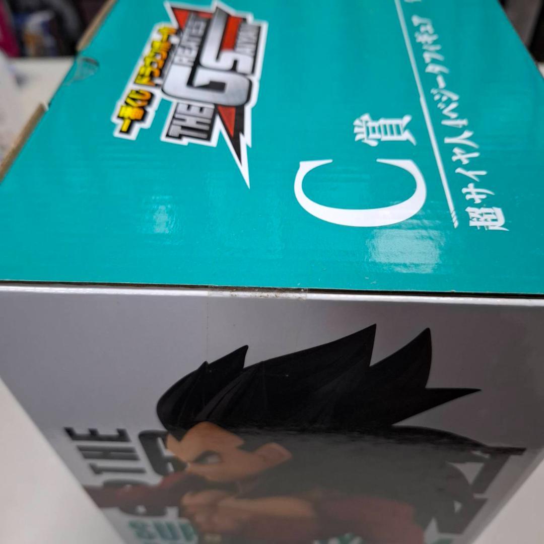 ⭐新品⭐295 THE GREATEST SAIYAN C賞超サイヤ人4ベジータ