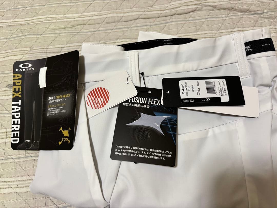 メンズウェア OAKLEY SUKKUL APEX TAPERED FF +2.0