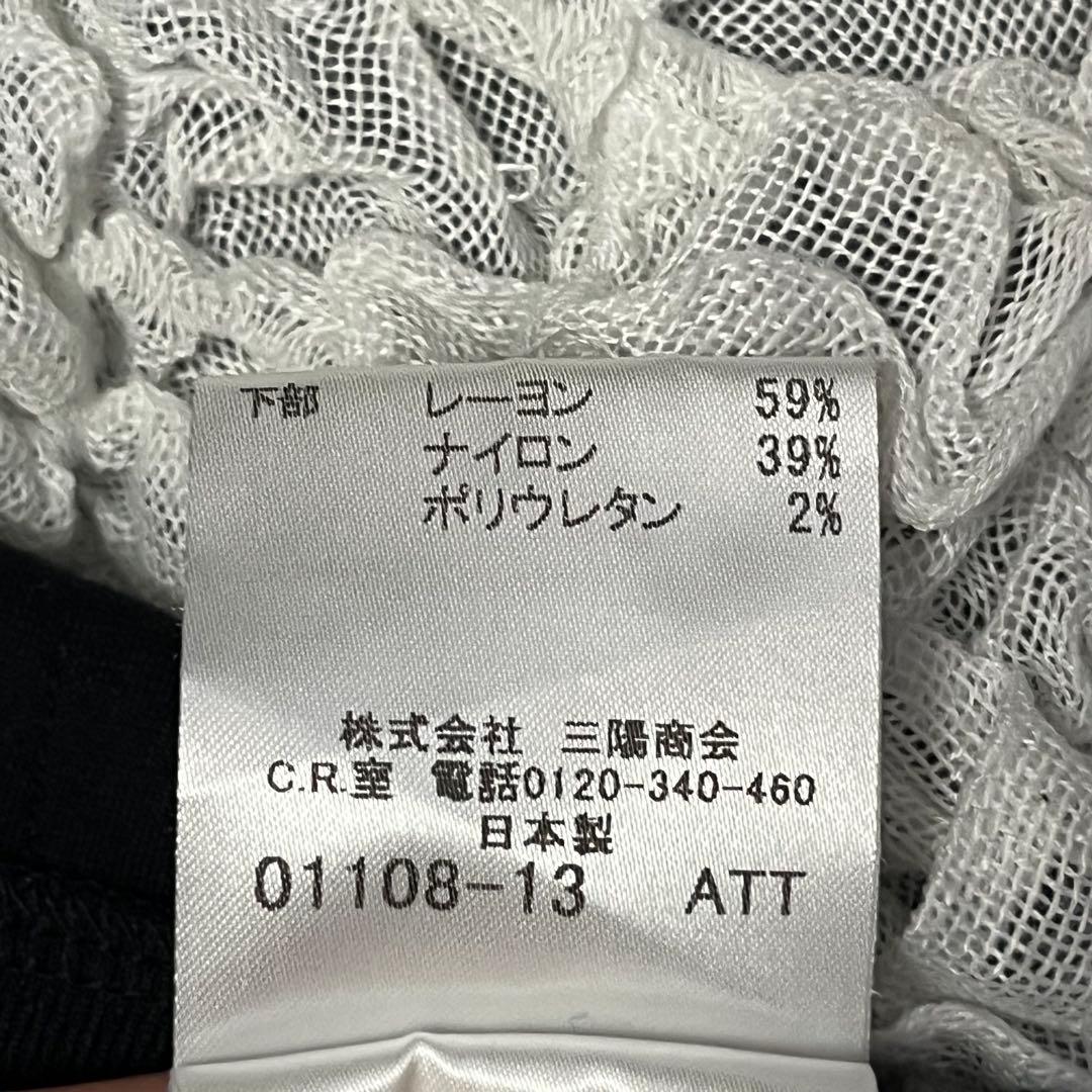 通気性 ストレッチ【バーバリーゴルフ】膝丈ワンピース 1サイズS プリーツ 黒