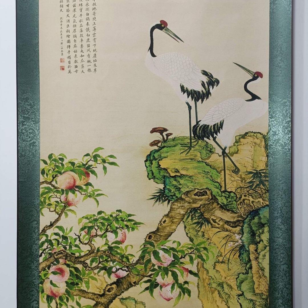 邹一桂 蟠桃仙鶴図 三尺中堂 掛け軸 仙鶴 桃 吉祥図 中国画