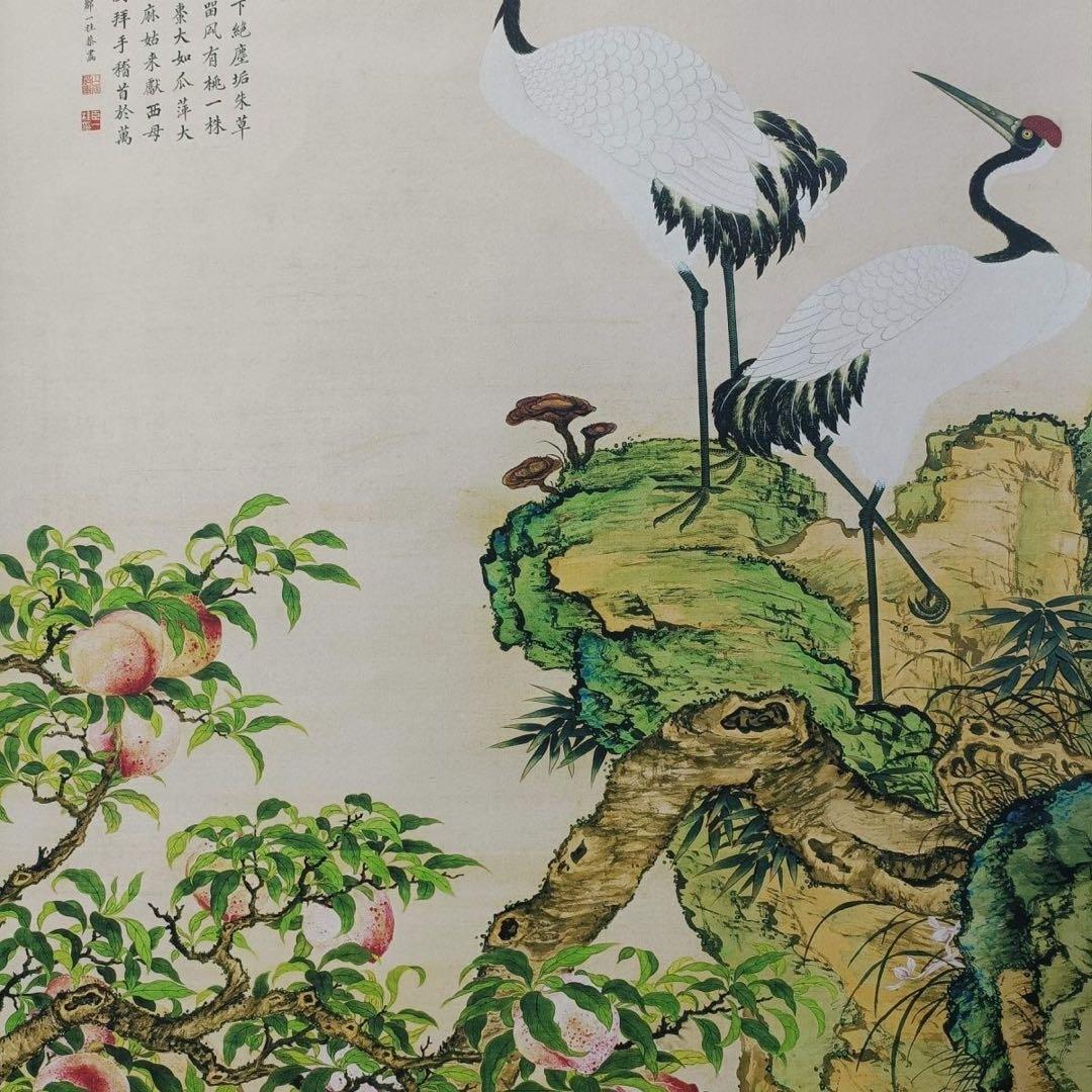 邹一桂 蟠桃仙鶴図 三尺中堂 掛け軸 仙鶴 桃 吉祥図 中国画