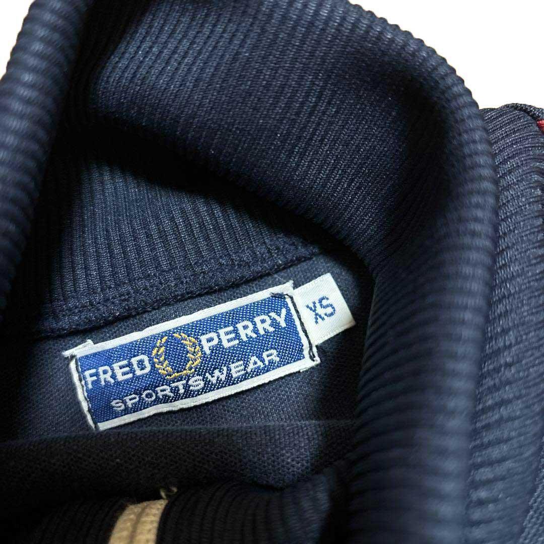 80s 復刻 ポルトガル製 FRED PERRY トラックトップ 紺 ジャージ