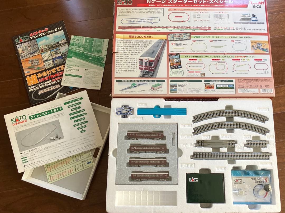 【廃盤品】Nゲージ　阪急6300系