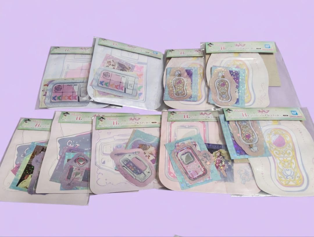 プリキュア　一番くじ　まとめ売り