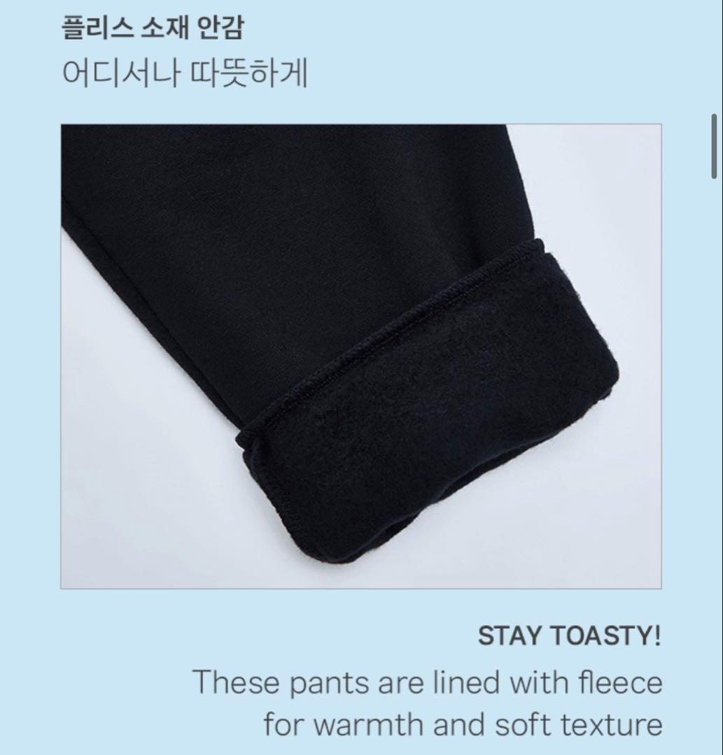 美品 BTS (RM) ARMY JOGGER PANTS (Black/S)