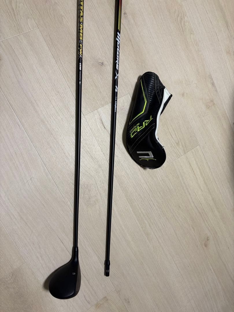 【希少】今週末まで価格対応　Cobra RADSPEED Tour 5w