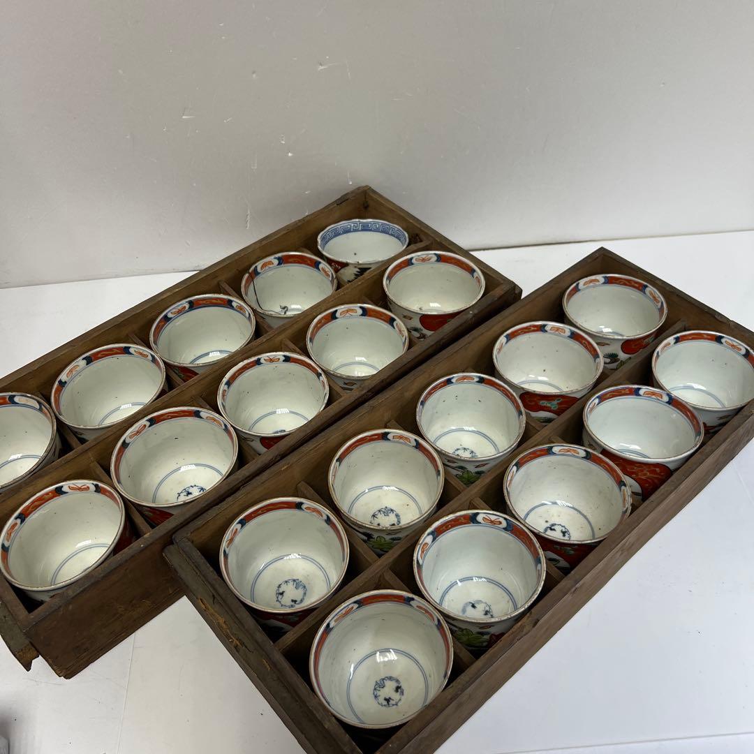 古伊万里　赤絵　猪口 20客　トヒコカ　東さ8-0304③