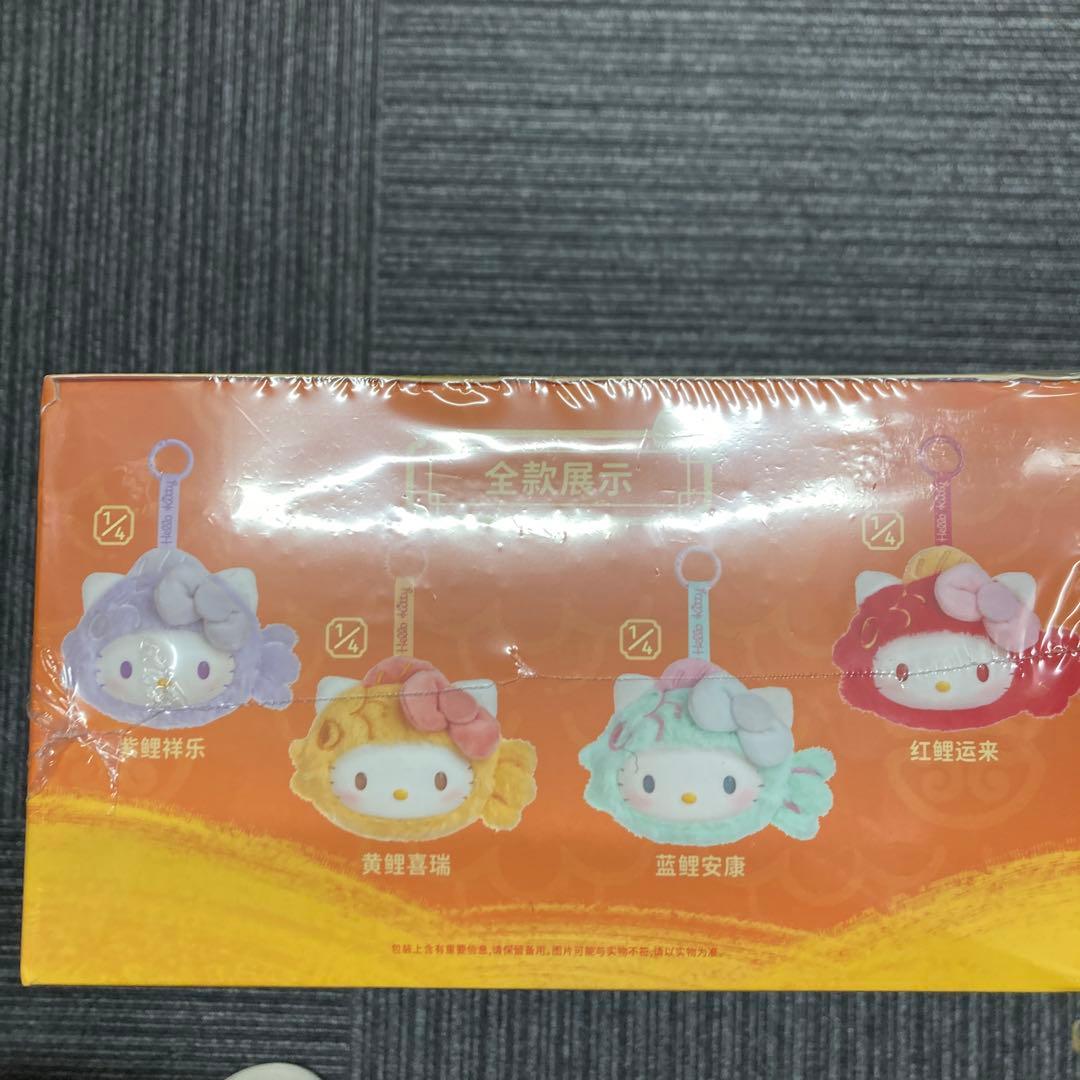 EOF-443 Hello Kitty キーチェーンセット 3種