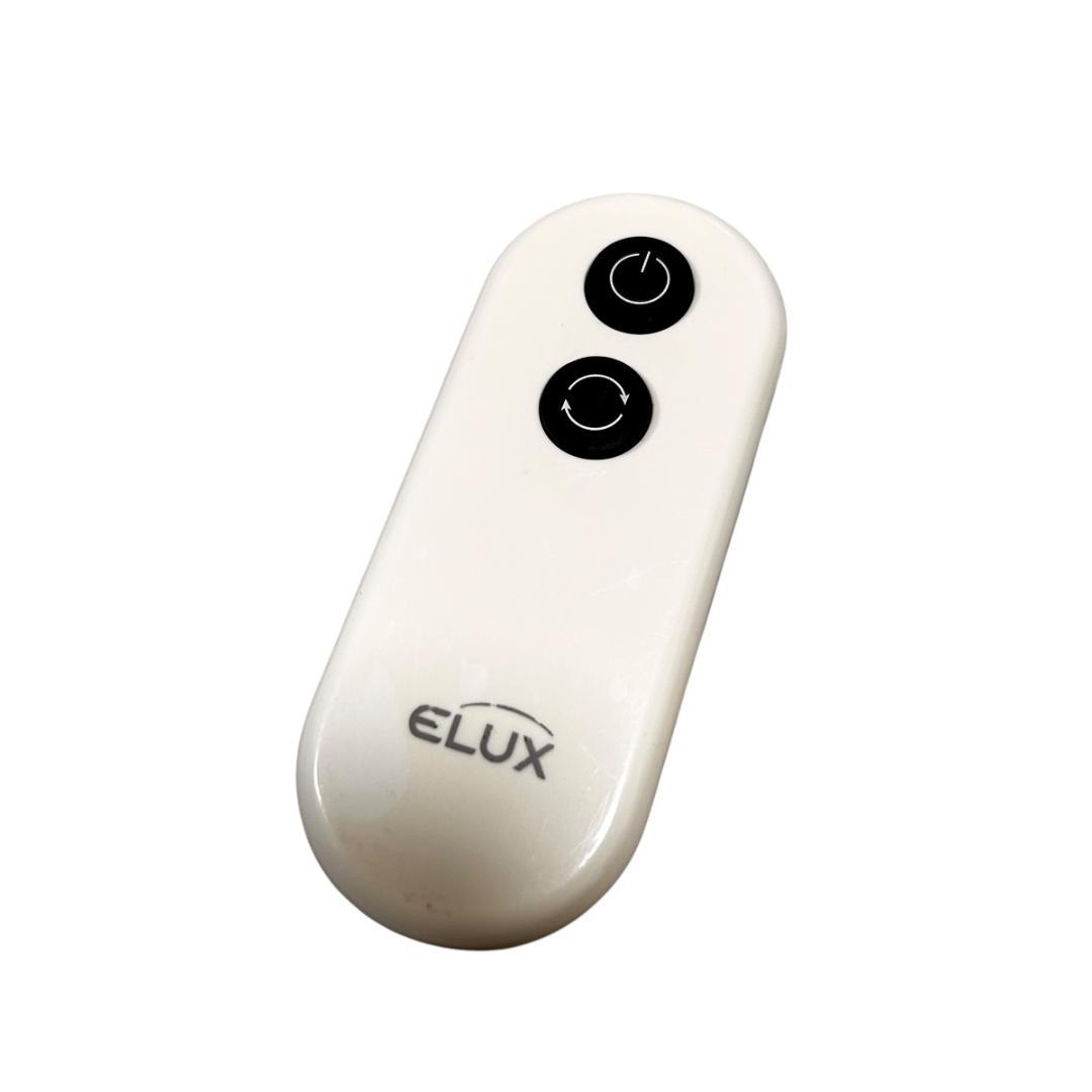 ELUX 4灯スポットシーリングライト リモコン付 電球付属 角度調整可能