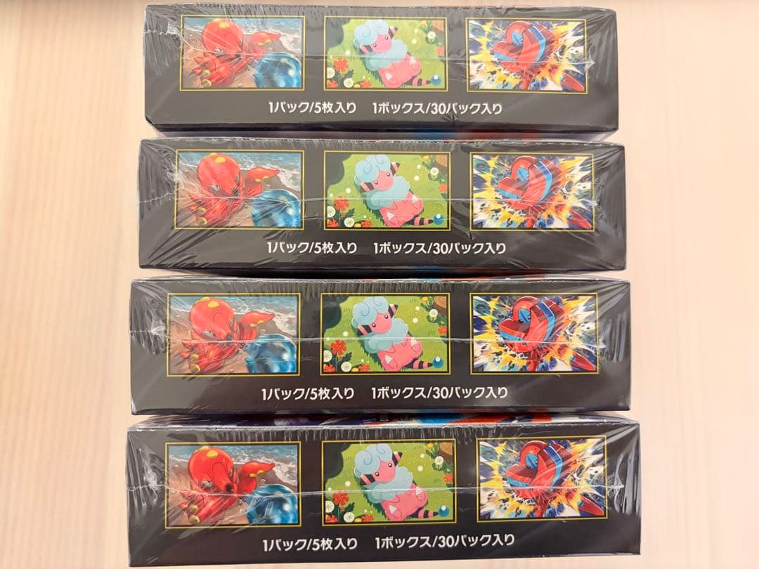 本日発送可能！ポケカ ニンジャスピナー4ボックス