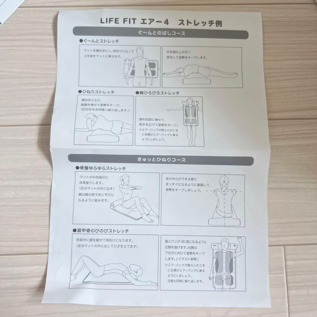 ウエイトトレーニング LIFE FIT FIT005 BROWN