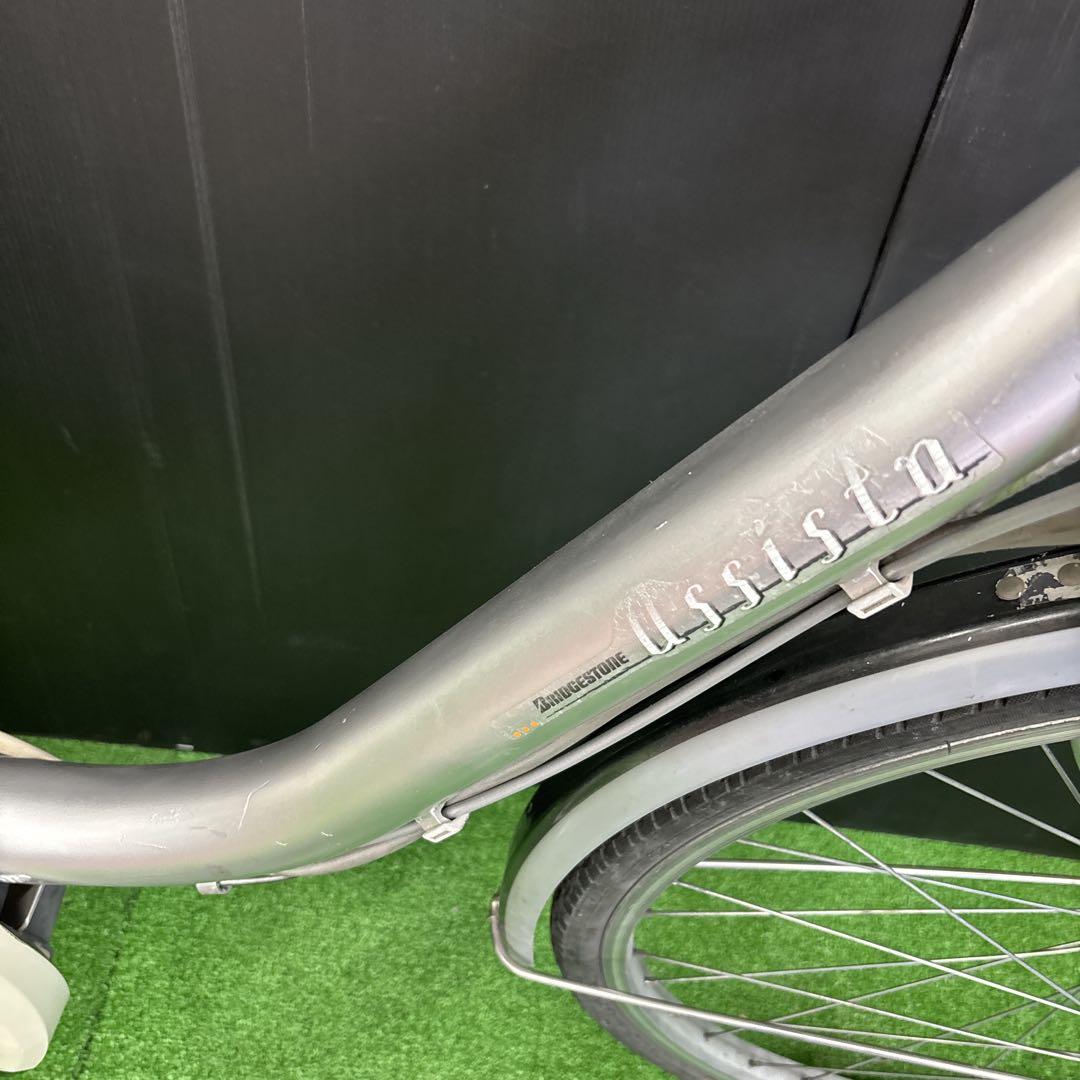 電動自転車 BS Assista Li-ion シルバー　82⚫️