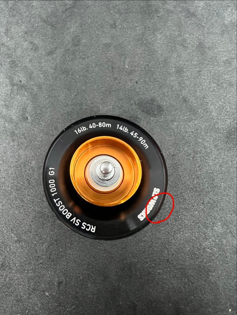 【訳あり】SLPワークス SVブースト1000G1 ダブルボールベアリング交換