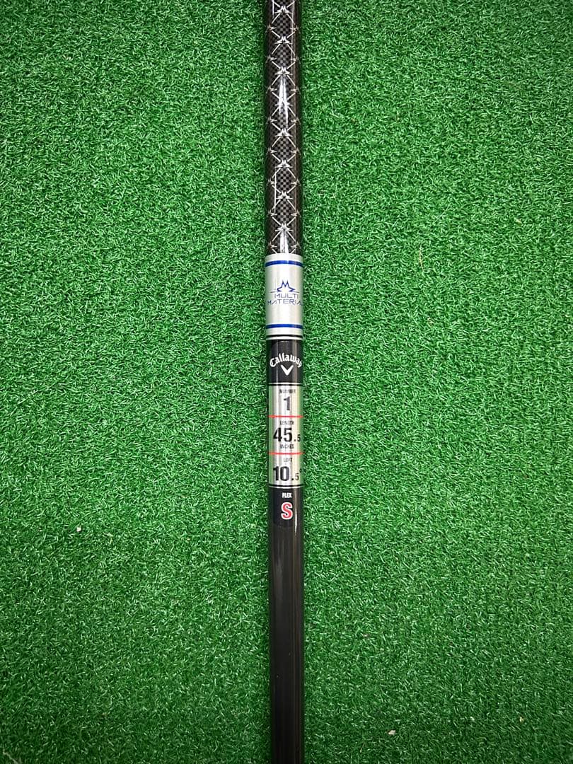 Callaway PARADYM Ai SMOKE MAXドライバー 10.5度