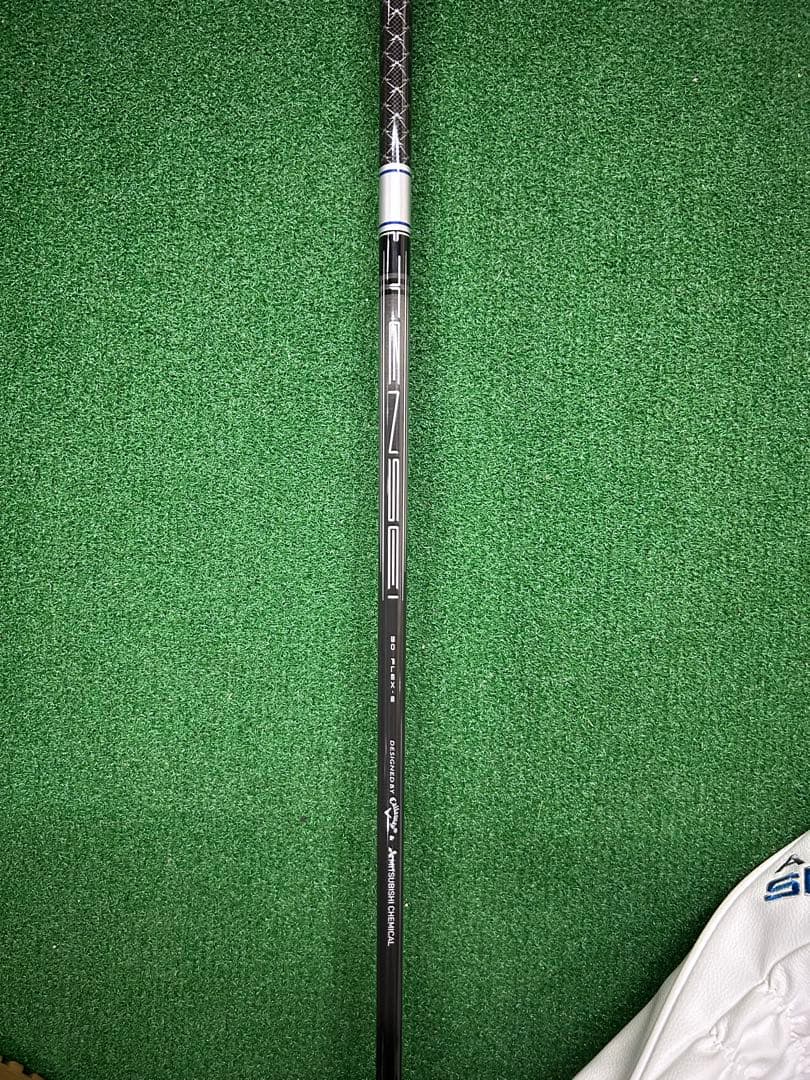 Callaway PARADYM Ai SMOKE MAXドライバー 10.5度