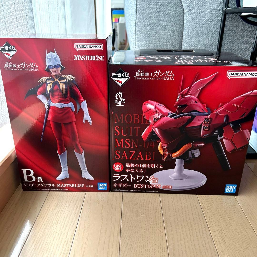 一番くじ 機動戦士ガンダム SAGA B賞 シャア ＋ ラストワン賞 サザビー