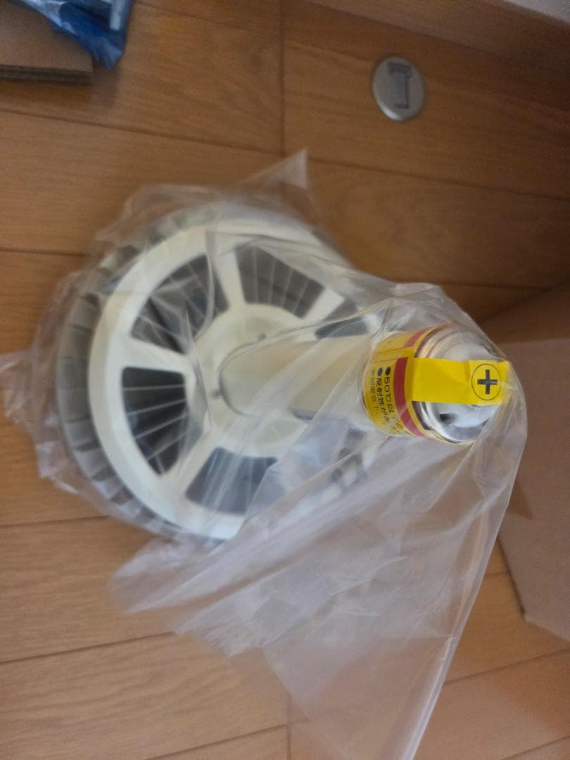 【限定特別価格】【新品未使用】94%オフ！水銀灯700～1㎾相当　球を交換タイプ
