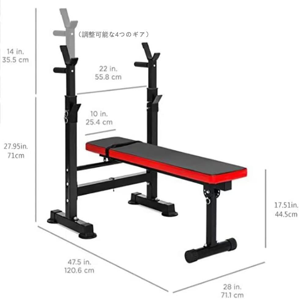 トレーニングベンチ 折り畳みインクラインベンチ ベンチプレス台 耐荷重200kg