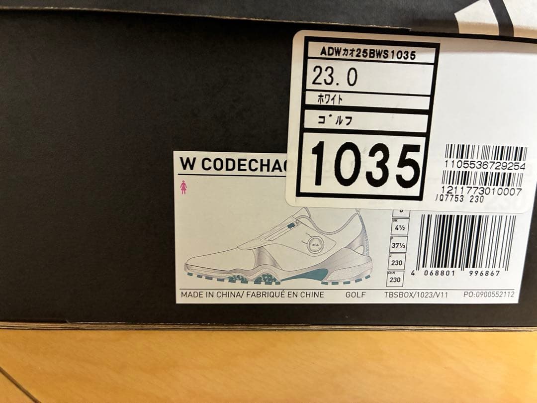 【新品】adidas ゴルフシューズ