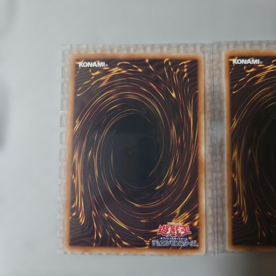 遊戯王　ドミナススパーク　レリーフ２枚