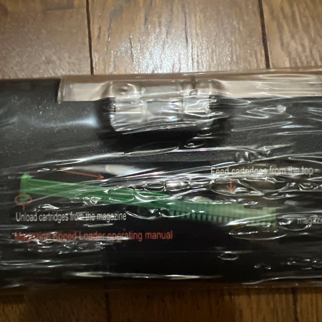 レアアームズ　RARE ARMS AR15スピードローダー