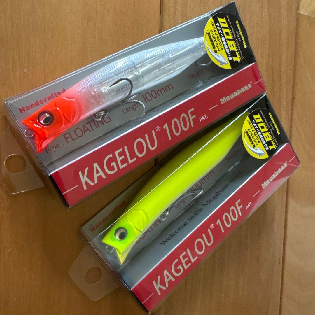 【新品・美品】⭐︎Megabass カゲロウ100F 2個セット