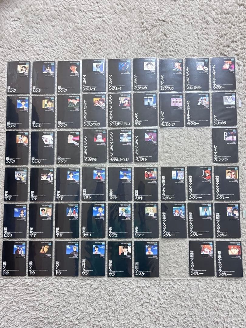 中古品新世紀エヴァンゲリオン カードダスマスターズ51枚セット