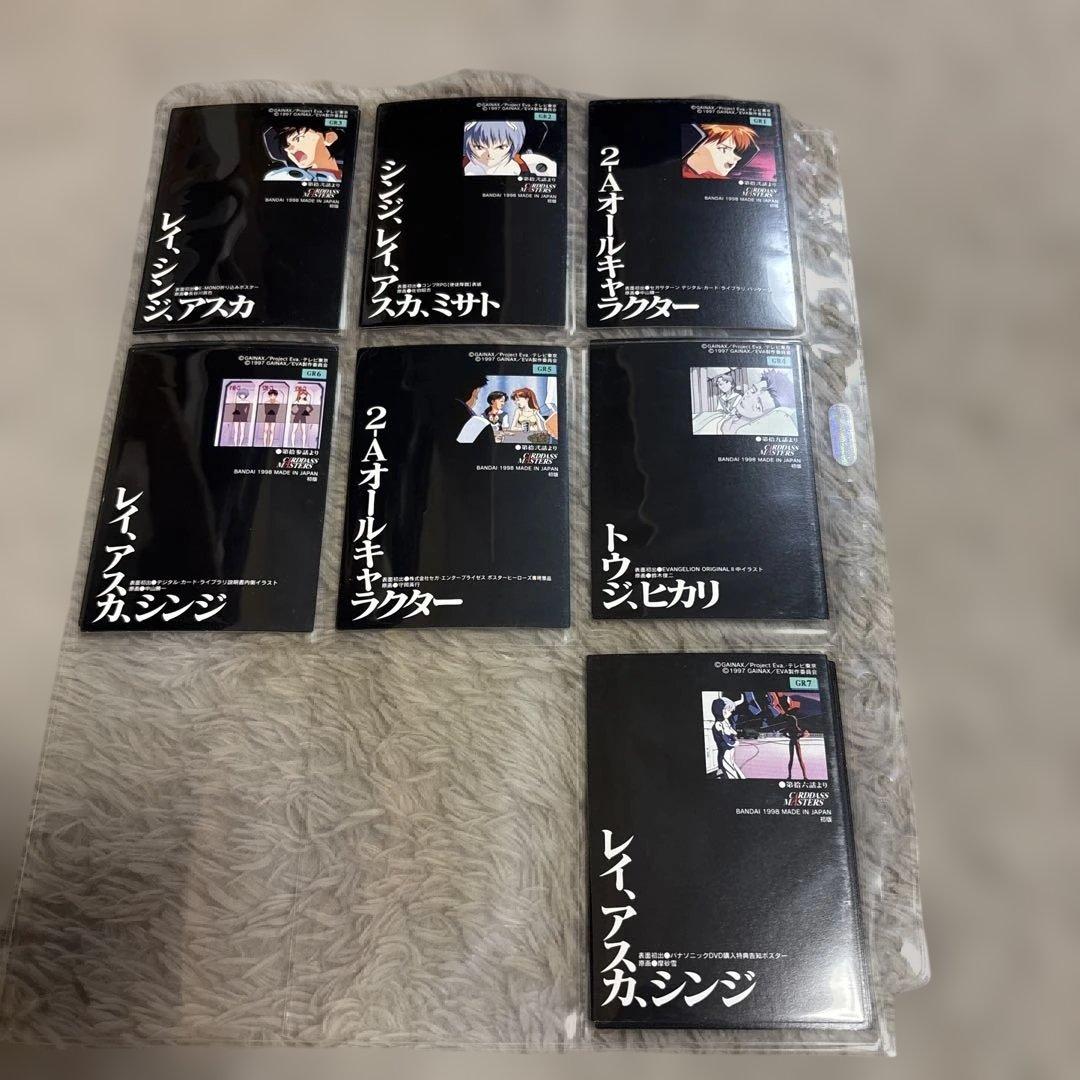 中古品新世紀エヴァンゲリオン カードダスマスターズ51枚セット
