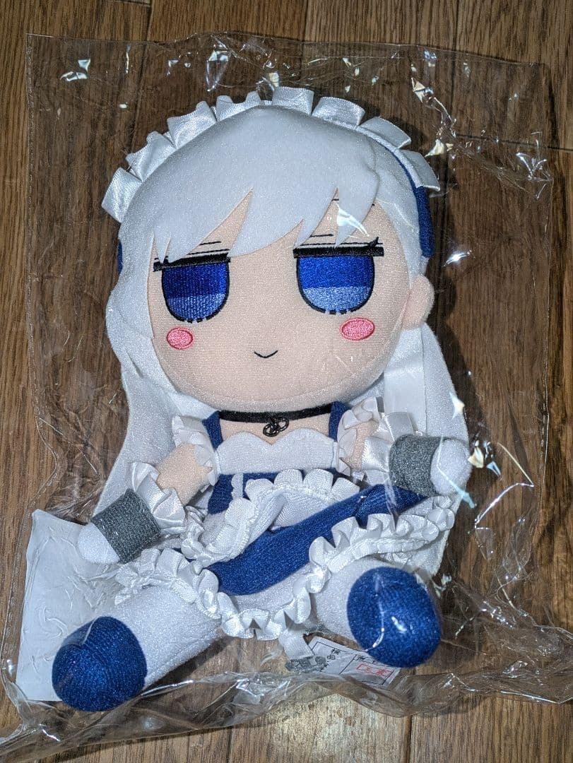 アズールレーン　ふもふも　ベルファスト　ぬいぐるみ