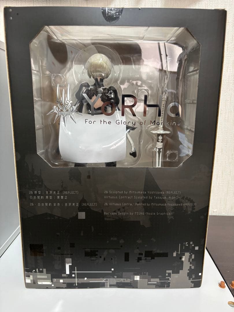 NieR:Automata 2B フィギュア