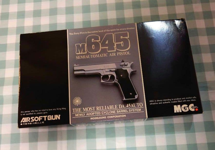 MGC製 M645 固定スライドガスガン