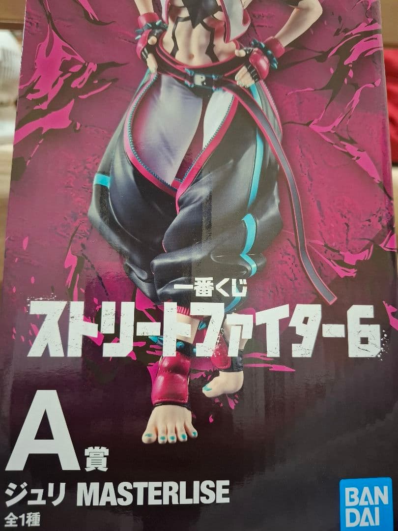 スト6 ジュリ フィギュア