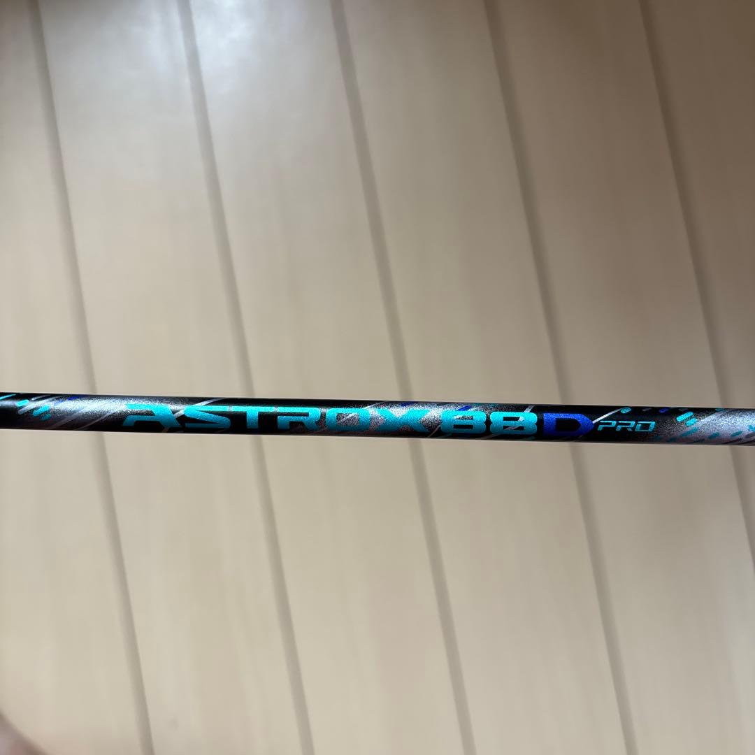 バドミントンラケット　アストロクス88d pro 4UG5