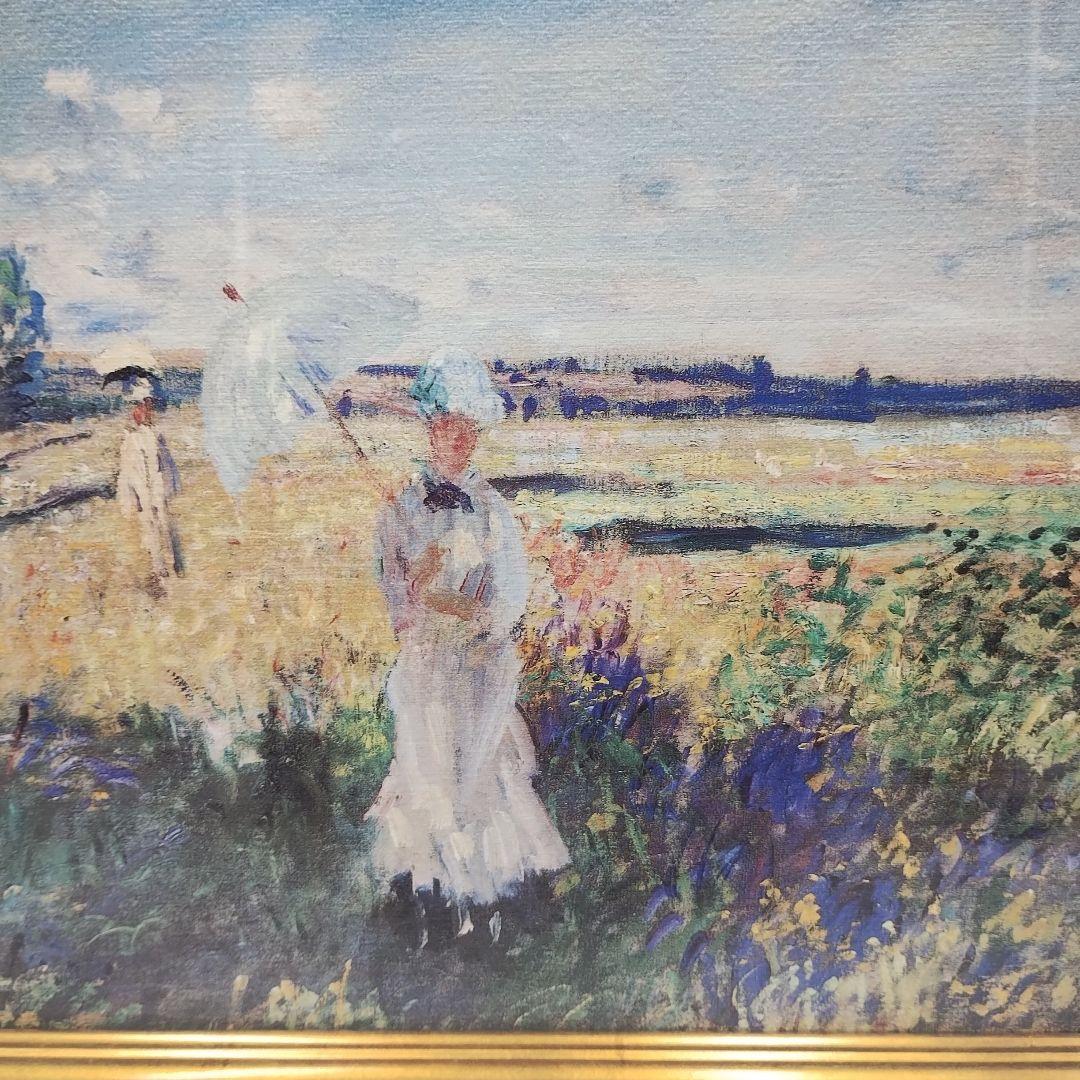 【1週間限定割引】　クロード・モネ　[ 散歩 ] 　絵画　美術品　大きめサイズ