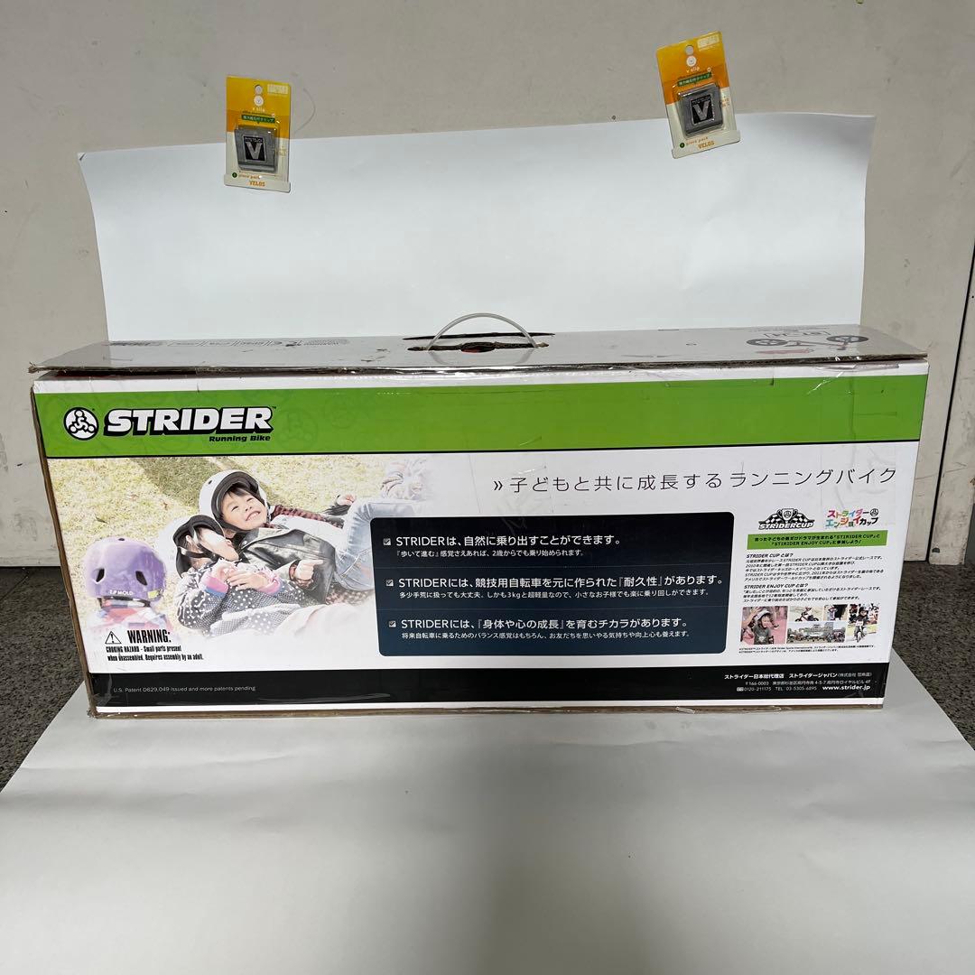 ストライダー STRIDER オレンジ 新品 未使用 外箱未開封 外箱汚れあり