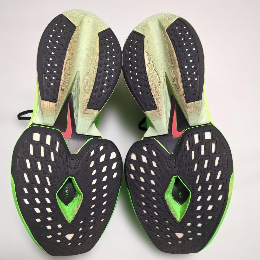 Nike アルファフライ2 駅伝パック 27.0cm