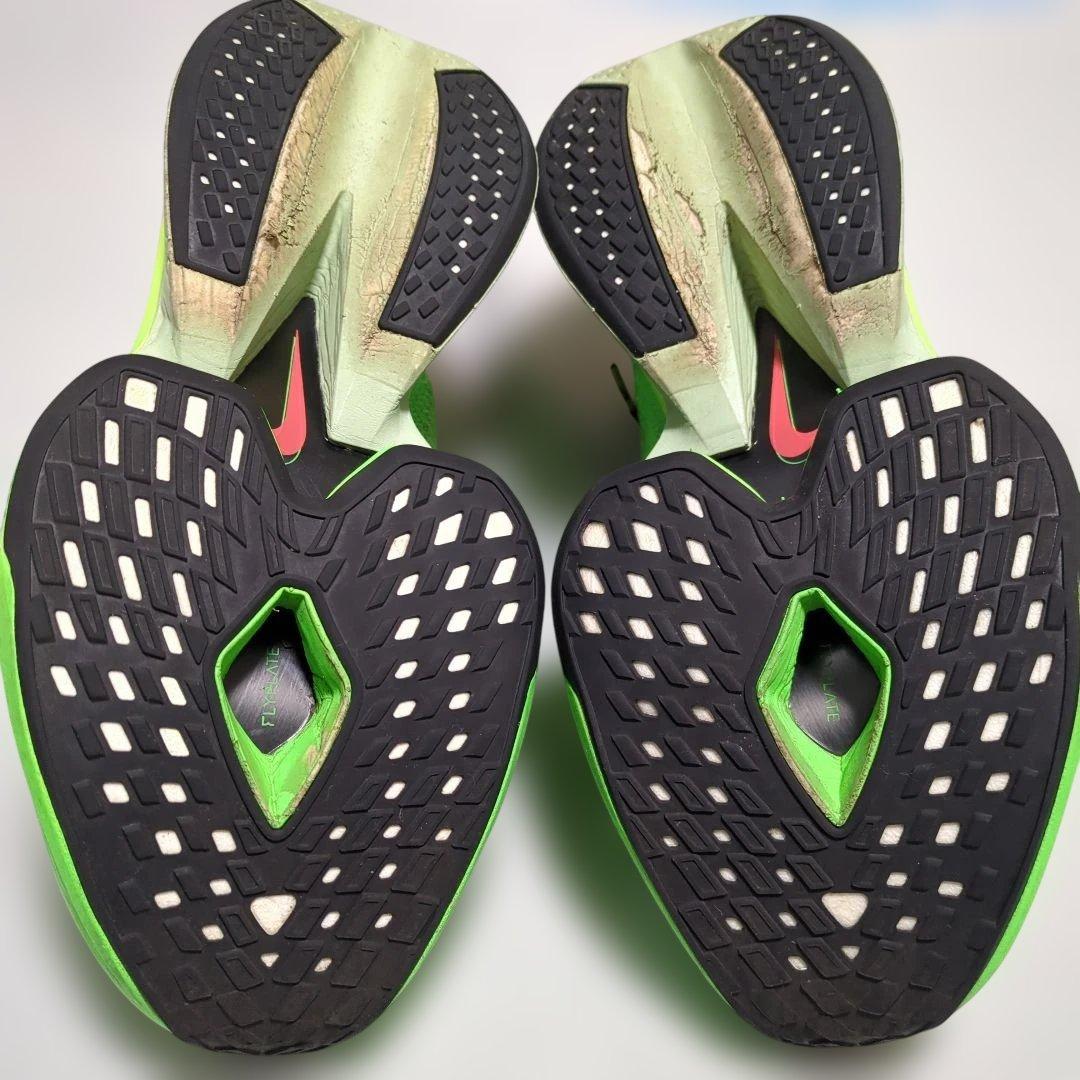 Nike アルファフライ2 駅伝パック 27.0cm