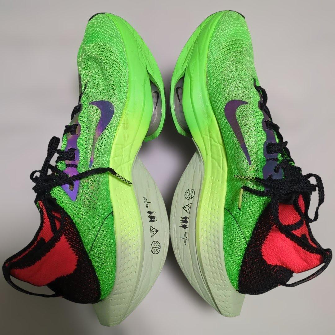 Nike アルファフライ2 駅伝パック 27.0cm